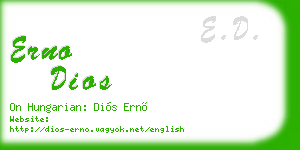 erno dios business card